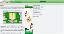 Desktop Screenshot of prefgame.com