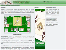 Tablet Screenshot of prefgame.com